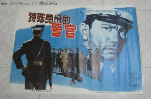 验资证明怎么买高仿俄克拉何马州ID怎么制作